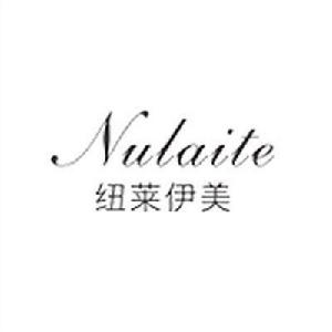 紐萊伊美 紐萊伊美