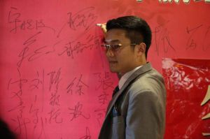 現場發布會——肖羿名