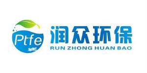 江蘇潤眾環保材料有限公司 江蘇潤眾環保材料有限公司