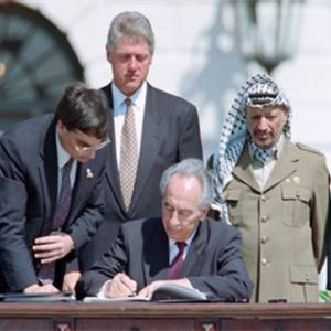 奧斯陸協定 奧斯陸協定