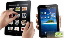 手機點菜 手機點菜