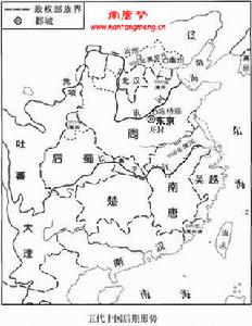 （圖）南唐滅楚