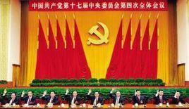 馬克思主義時代化 馬克思主義時代化