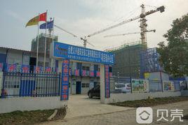 融創玖樟台 融創玖樟台