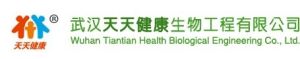 武漢天天健康生物工程有限公司 武漢天天健康生物工程有限公司