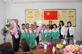 義烏市香山國小 義烏市香山國小