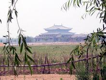 四大書院之首-應天書院