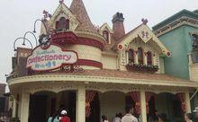 甜心糖果（實景）