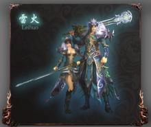 天境[3D多人線上電腦客戶端遊戲]