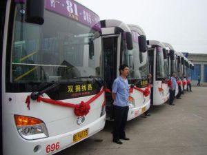 衡陽公交 衡陽公交