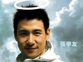 every time a good time every time a good time