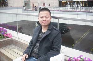 崔宇[江蘇省書法家協會會員]