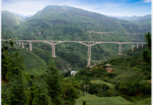 北盤江特大橋