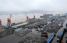 英國數百噸洋垃圾出口中國遭拒絕