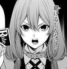 狂賭之淵&middot;雙