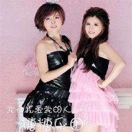 你是我戒不掉的煙 你是我戒不掉的煙