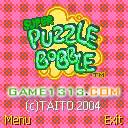 《超級泡泡龍》