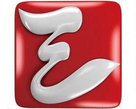 宜昌電視台 宜昌電視台