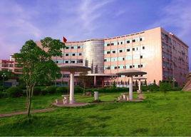 岳陽廣播電視大學 岳陽廣播電視大學