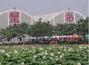 北京蟹島種植養殖有限公司 