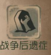 奈布&middot;薩貝達