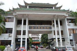 江門圖書館 江門圖書館