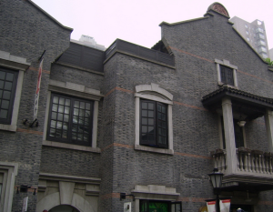 新天地懷舊 建築