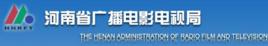 河南電影製片廠 河南電影製片廠