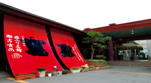 Dream Ocean餐廳 Dream Ocean餐廳