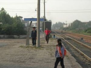 新鄭北站 新鄭北站