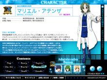 魔法少女奈葉StrikerS