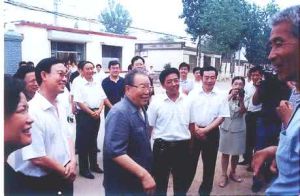 香趙莊鎮 香趙莊鎮