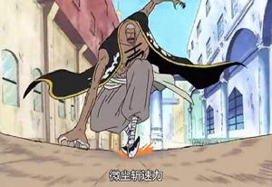 賞金獵人[達茲&middot;波尼斯]