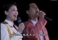 范琳琳、崔京浩