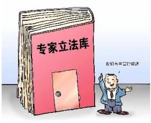 浙江省技術秘密保護辦法 浙江省技術秘密保護辦法