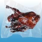 抽真空袋 抽真空袋