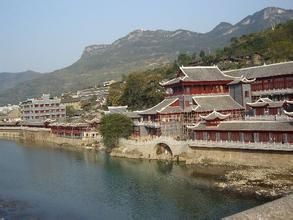 吳家灣遊園 吳家灣遊園