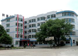 耒陽市自願戒毒所 耒陽市自願戒毒所