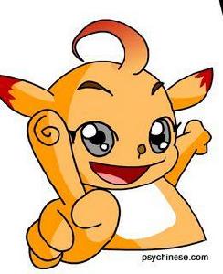 6s學習策略 6s學習策略