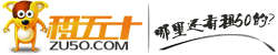 租50信息網 租50信息網