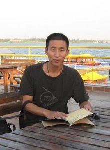 孫玉龍[河北師範大學教授]