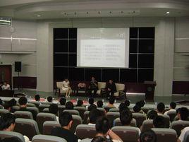 哈爾濱工業大學(威海)溝通之橋 哈爾濱工業大學(威海)溝通之橋