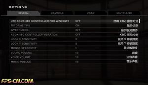 《彩虹六號之維加斯2》