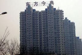 新天地紅太陽花園 新天地紅太陽花園