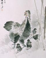 瓜架雞雛圖軸 瓜架雞雛圖軸