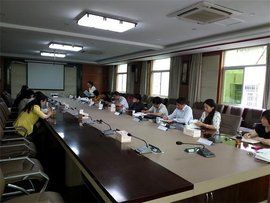 專項儲備 專項儲備