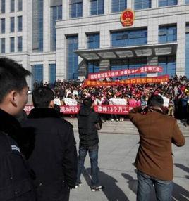 川渝教師罷課事件 川渝教師罷課事件