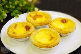 榴槤蛋撻 榴槤蛋撻