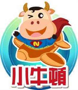 小牛頓[app軟體]