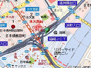 （圖）東京都道5號新宿青梅線